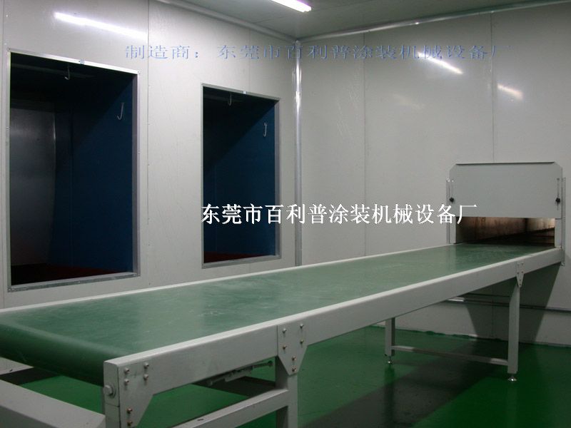 手动无尘喷油房