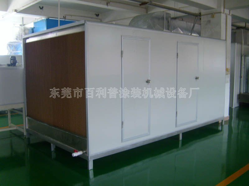 加湿供风柜-25HP