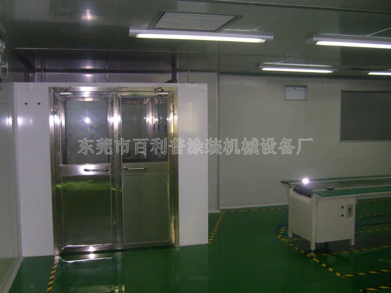 货淋室