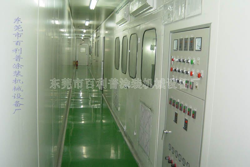 洁净通道