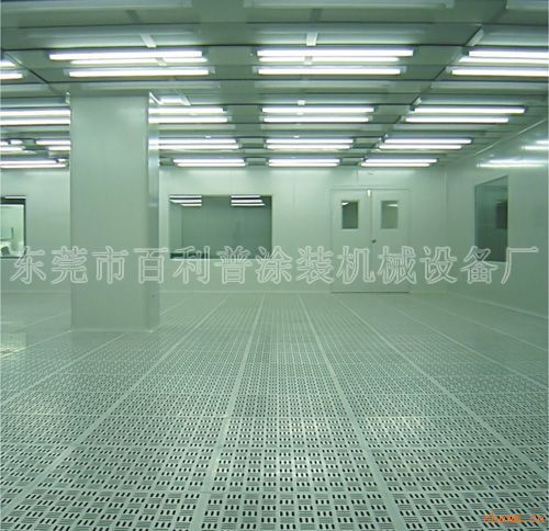 千级净化车间